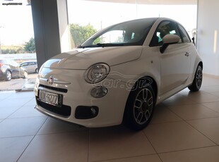 Fiat 500 '15 S