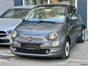 Fiat 500 '16 1.2 Lounge ΟΡΟΦΗ*ΟΘΟΝΗ*LED*EURO6