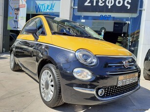 Fiat 500 '16 1.2Lit LOUNGE 70HP LEDER NAVI