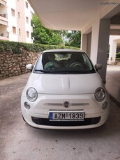 Fiat 500 '16