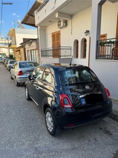 Fiat 500 '16