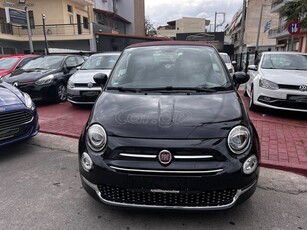 Fiat 500 '16