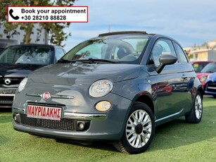 Fiat 500 '16 ΥΠΕΡΑΡΙΣΤΗ ΚΑΤΑΣΤΑΣΗ - CABRIO - ΜΕ ΑΠΟΣΥΡΣΗ