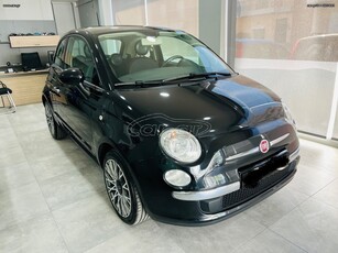 Fiat 500 '16