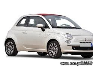 Fiat 500 '16