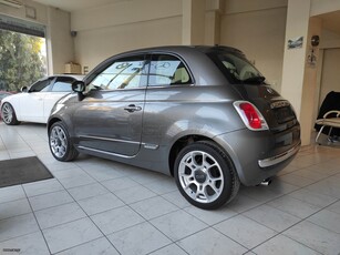 Fiat 500 '16 LOUNGE 1ο ΧΕΡΙ ΕΛΛΗΝΙΚΗΣ ΑΝΤΙΠΡΟΣΩΠΕΙΑΣ