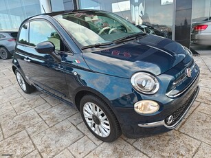 Fiat 500 '16 LOUNGE