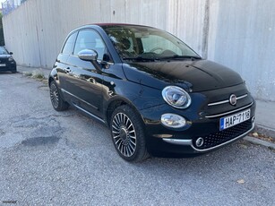 Fiat 500 '16 LOUNGE