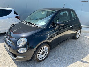 Fiat 500 '16 Lounge Facelift /ΔΩΡΟ:ΤΕΛΗ 2025+ΜΕΤΑΒΙΒΑΣΗ