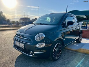 Fiat 500 '16 #LOUNGE FULL EXTRA#