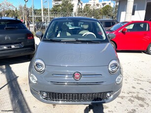 Fiat 500 '16 ΠΡΟΣΦΟΡΑ mamual navi ηλιοροφη pactronik