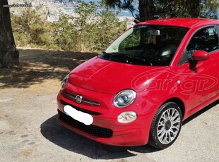 Fiat 500 '17