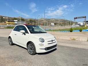 Fiat 500 '17 ΕΛΛΗΝΙΚΟ-ΑΥΤΟΜΑΤΟ