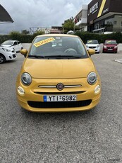 Fiat 500 '17