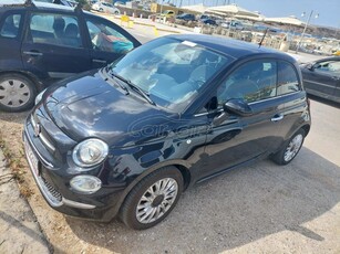 Fiat 500 '17