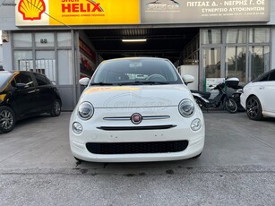 Fiat 500 '17 ΕΛΛΗΝΙΚΟ-ABARTH 17