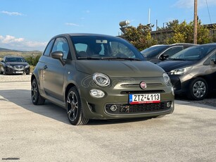 Fiat 500 '17