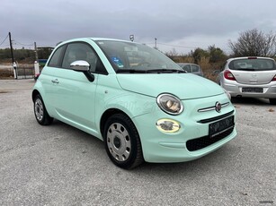 Fiat 500 '17