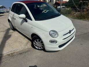 Fiat 500 '17 CABRIO AYTOMATO EΛΛΗΝΙΚΟ