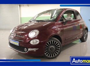 Fiat 500 '17 Lounge Sunroof /6 Χρόνια Δωρεάν Service