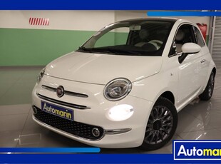 Fiat 500 '17 Mirror Twinair Dualogic /6 Χρόνια Δωρεάν Service