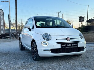 Fiat 500 '17 PANORAMA LOUNGE