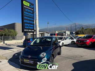 Fiat 500 '18 1200cc Lounge Panoramic