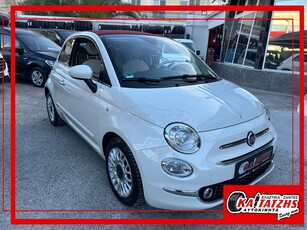 Fiat 500 '18 500C TWIN AIR ΚΑΜΠΡΙΟ 85 ΑΛΟΓΑ