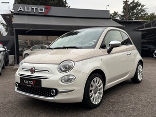 Fiat 500 '18 ΕΓΓΥΗΣΗ 7 ΜΗΝΕΣ ΓΡΑΠΤΗ! CABRIO