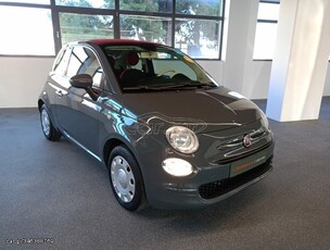 Fiat 500 '18 Aυτόματο - Cabrio - Δωρεάν Τέλη '25