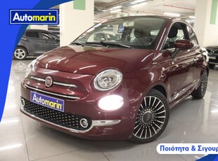 Fiat 500 '18 Lounge Sunroof /6 Χρόνια Δωρεάν Service