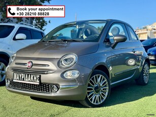 Fiat 500 '19 CABRIO - FACELIFT - ΑΡΙΣΤΟ - ΜΕ ΑΠΟΣΥΡΣΗ