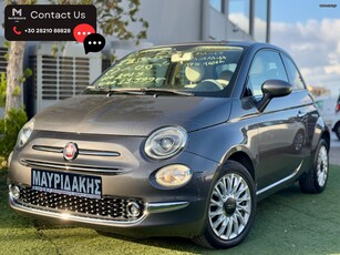 Fiat 500 '19 DIESEL - ΕΛΛΗΝΙΚΟ - ΧΩΡΙΣ ΤΕΛΗ - ΜΕ ΑΠΟΣΥΡΣΗ