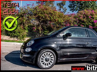 Fiat 500 '19 ΠΟΛΛΑ EXTRA! 1.2 STAR PANORAMA-NAVI-ΔΕΡΜΑ!