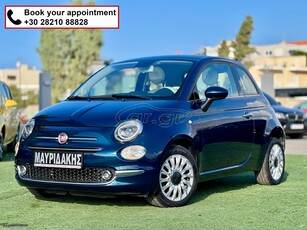 Fiat 500 '19 FACELIFT - ΑΥΤΟΜΑΤΟ - LOUNGE - ΜΕ ΑΠΟΣΥΡΣΗ