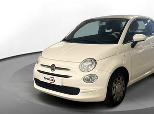 Fiat 500 '19 Pop | ΚΑΙ ΜΕ ΔΟΣΕΙΣ ΧΩΡΙΣ ΤΡΑΠΕΖΑ