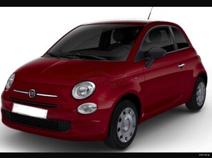 Fiat 500 '19 POP ΕΛΛΗΝΙΚΗΣ ΑΝΤΙΠΡΟΣΩΠΕΙΑΣ