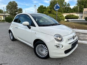 Fiat 500 '20