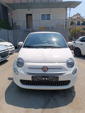 Fiat 500 '20 50% Προκαταβολή Άτοκα για 1 χρόνo-ΓΡΑΜΜΑΤΙΑ ΜΕΤΑΞΥ ΜΑΣ!!!