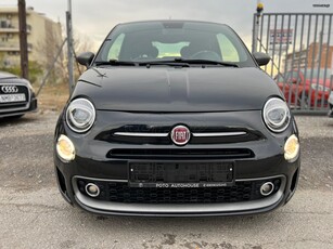 Fiat 500 '20 500S