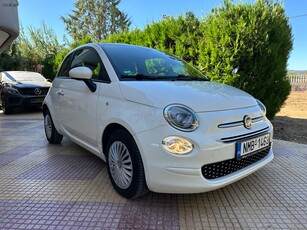 Fiat 500 '20