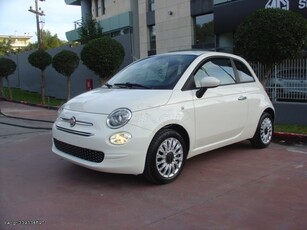 Fiat 500 '20 C 1.0 Hybrid BSG Lounge