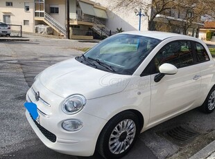 Fiat 500 '20