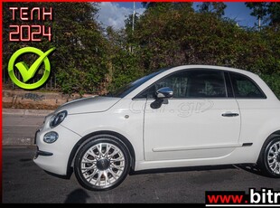 Fiat 500 '20 ΠΟΛΛΑ EXTRA! 1.2 STAR PANORAMA-NAVI-ΔΕΡΜΑ!