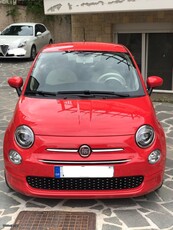 Fiat 500 '20 FIAT 500 ΥΒΡΙΔΙΚΟ