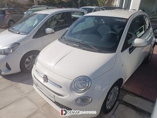 Fiat 500 '21 1.0 BSG 70HP HYBRID CULT