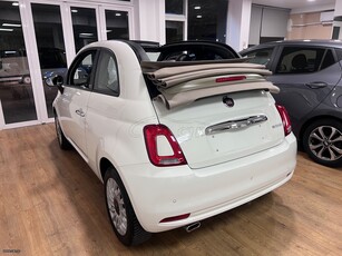 Fiat 500 '21 500C CABRIO FULL EXTRAA 17900ΚΜ