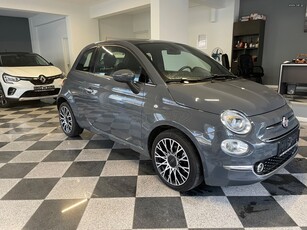 Fiat 500 '21 ΦΟΥΛ ΔΕΡΜΑ…ΠΑΝΟΡΑΜΙΚΗ…ΑΥΤΟΜΑΤΟ