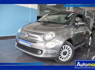 Fiat 500 '21 C Dolce Vita Sunroof /6 Χρόνια Δωρεάν Service