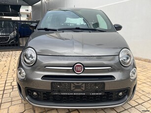 Fiat 500 '21 CONNECT*HYBRID